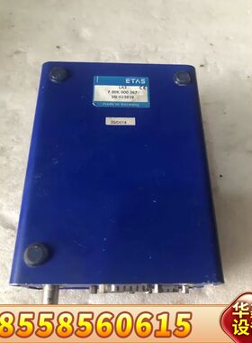 ETAS空燃比分析仪