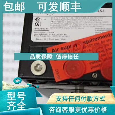 议价FLOWSERVE   D31FLOWSERVE阀D3IGU-S23FSW-Z4S3