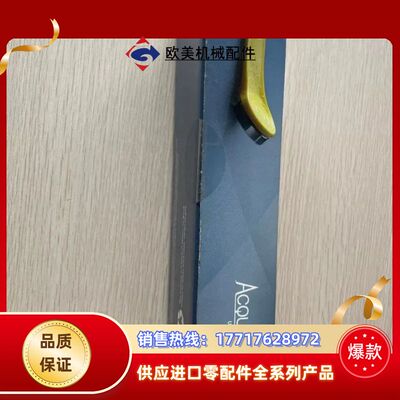 【苯基柱】Waters沃特世ACQUITY UPLC BEH议价