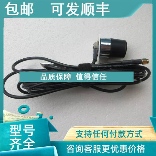 议价PRO-FLEX PLUS SOLID 195 COAXIAL CABLE 3942013 ROHS FOR P