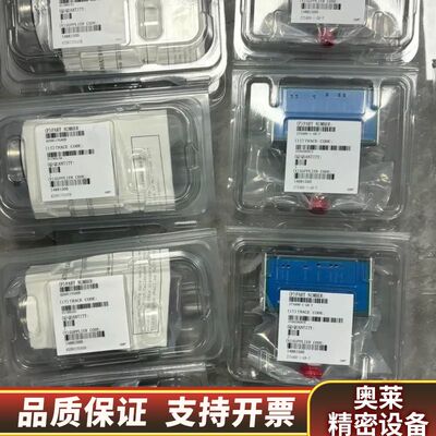 MKS626C11TDE.询价