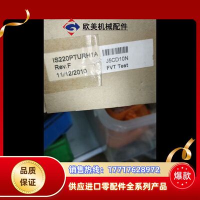 GE IS220PTURH1A，IS220PTURH1A议价