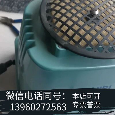 全新绿龟Hiblow HP200氧气泵，HP-200很，单需询价