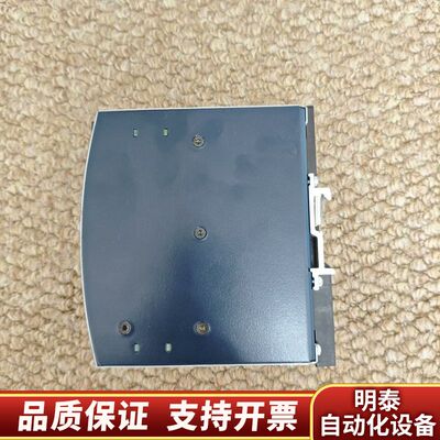 PULS YRM2 Redundancy Module，普尔询价