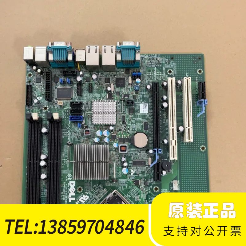 /Optiplex XE 486主机备件Q45主议价
