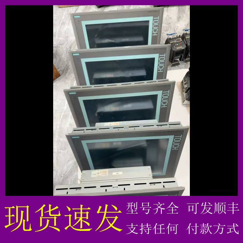 可维修-"西门子工控机PC 677B 17"" TOUCH,DC24V供"-议价