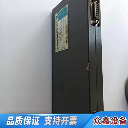 MDI-501C-EN  EC000563N
