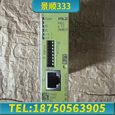 772137 皮尔兹PNOZ m ES EtherNet/I