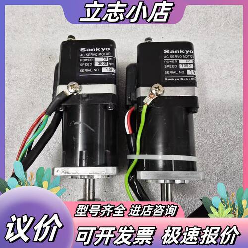 Sankyo电机 MC500NS302SNN02 现议价