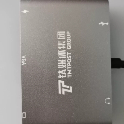 议价钛媒体Type-C五合一拓展坞，支持HDMIVGA双输出，