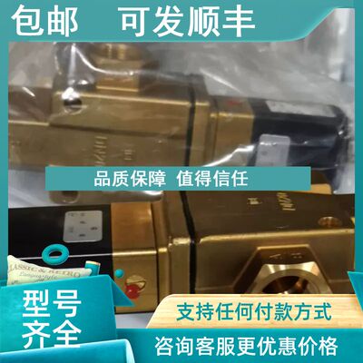 议价0340 C 20.0 NBR MS  00041354 burkert电磁阀
