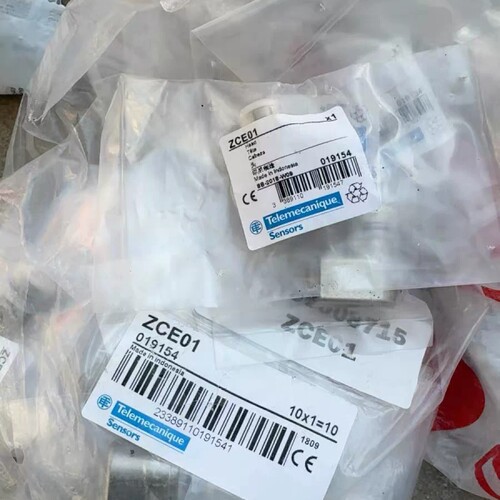 议价ZCE01有13个，实图实物全新