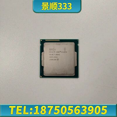 i5 4570 CPU