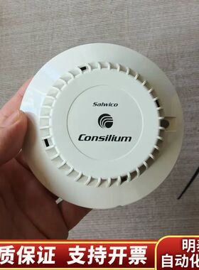 Consilium NS-AOS，P/N:N11111，询价