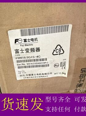 可维修-富士变频器FRN18.5G1S-4C-议价