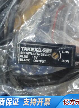 TAKEXDL-S5RPN光电传感器，，