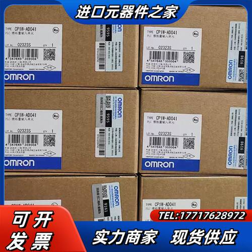 CP1W-AD041  点“”和我吧～ M*议价