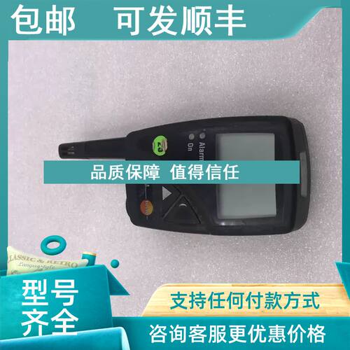 议价Testo 177-H1 Logger