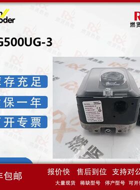 德国krom霍科德压力开关DG500UG-3 84447570现货原装全新议价
