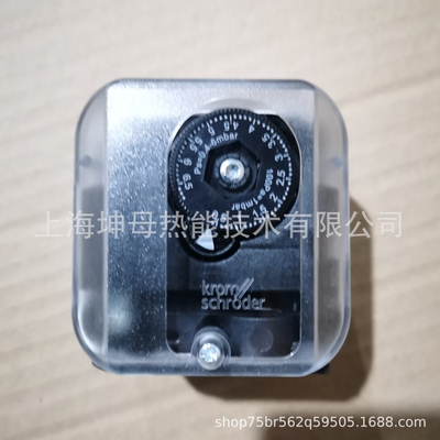 霍科德（Krom）压力开关DG6B-3，DG 10B-3，DG 50B-3