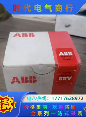 AI523 1SAP250300R0001全新原装现议价