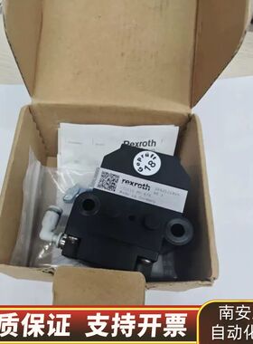 Rexroth力士乐挡停器3842522400，询价