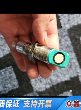 超声波接近开关传感器 UB800-18GM40-U-V