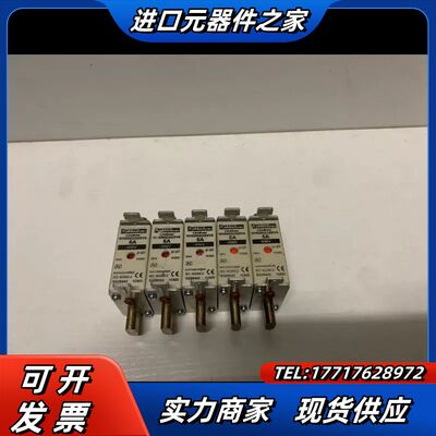 法国罗兰法雷ferraz shawmut NH000GG69议价