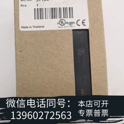 全新MURR 57104 CUBE20S总线节点，CANopen需询价