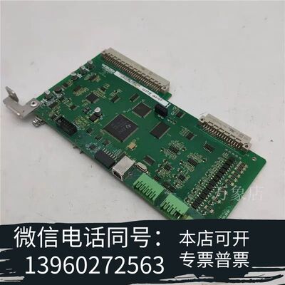 全新EC750-MC DH75001MCX V1.4 E2329需询价