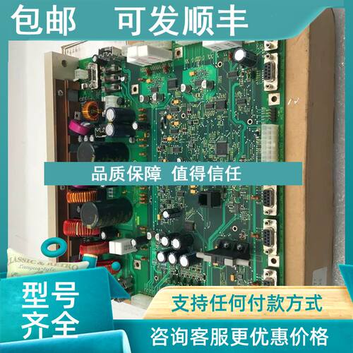 议价Thermo CLIPPER CONTROLLER  430117960006