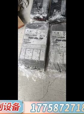 LAMBDA  Vega-Lite750 V7011QH兰达