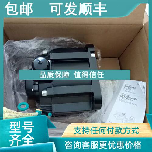 议价伺服SGM7G-44A7C61、SGMXG-44AUA6CC2、SGDXS-330A00A8002