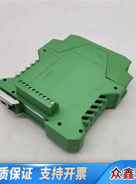 LCL0002 8X24VDC LCL-DOUT