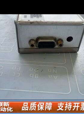 MKS 325 Moducell ，会，