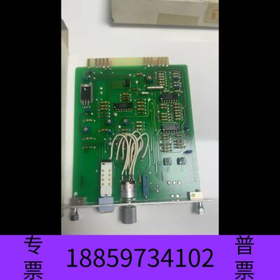 华泰DTA-701B+DAA-671B+DTA-201B议价