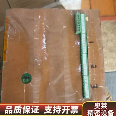 SAM AIS.TRANSPONDER,UAIS DEBEG.询价