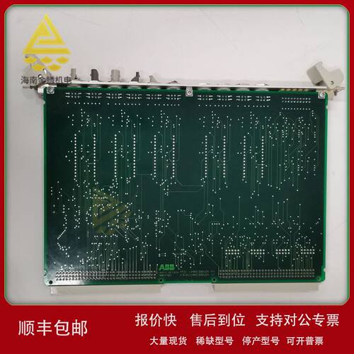 500BIM01 1MRB160024R0002  | 500MTM02 1MRB150020R1102 I/O模块