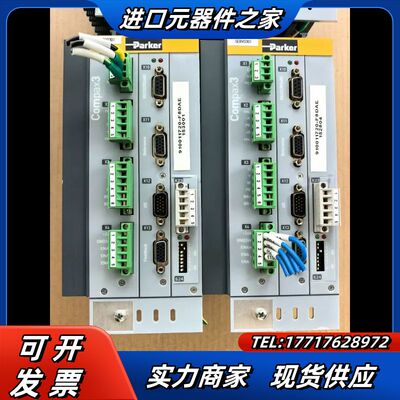 C3S063V2F10I22T30M00议价