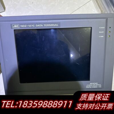 JRC NDZ-127C Inmarsat-C数据终端询价