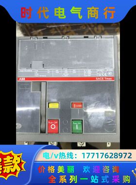 SACE Tmax断路器 T7D 1000M议价