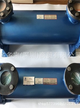 日本Kamui神威冷却器XC2K06-1400FP1  ADC-187-11k