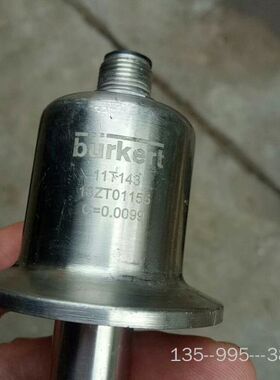 宝德8221TM46VAAA，图片，轻微划痕，介意详谈