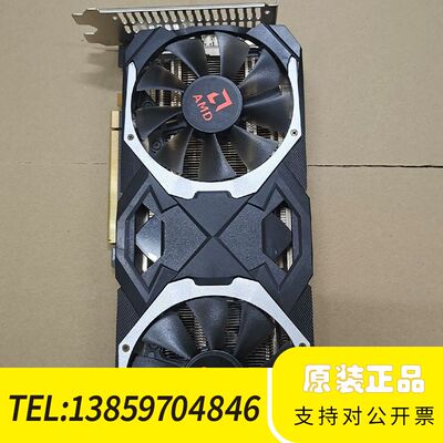 外贸订狼神rx580 8g 2048sp，换7议价