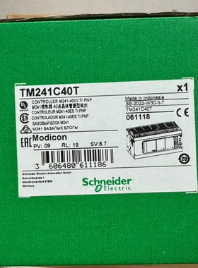 TM241C40T 完整包装，项目剩余，优惠处理-议价