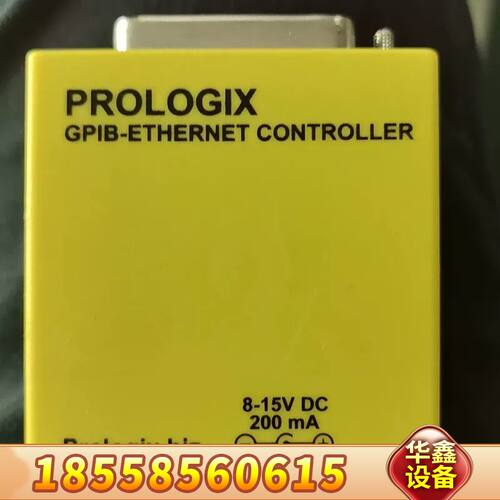 PROLOGIX GPIB-ETHERNET控制器