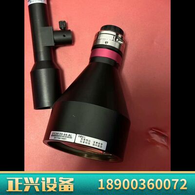 视清远心镜头DTCM125-64-AL，0.113倍，工作距询价