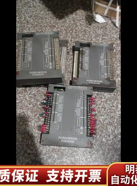 注塑机电脑宝捷信电脑PS630AM，，询价