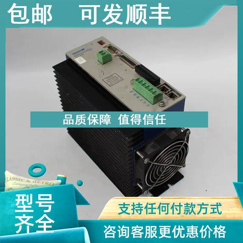 议价PRD-0065R00I-06  LR06665 Z06B-62666 科尔摩根驱动器