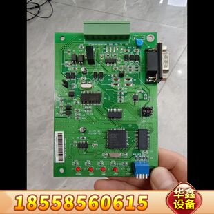 利达6907EN通讯转换卡,北京利达消防主机通讯板,北京利达